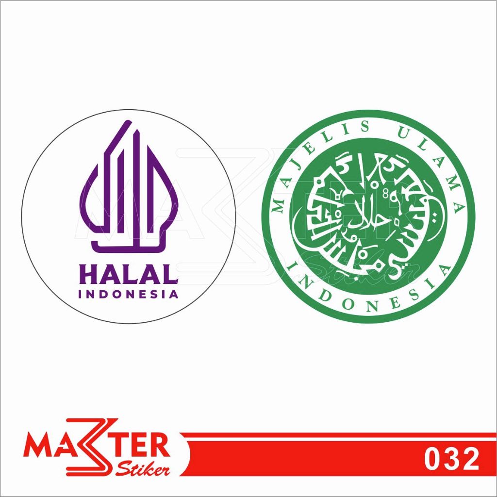 

032 - Stiker Logo Halal MUI, Sticker Vinyl, Premium, Tahan Air, Termurah, dan Bisa Custom