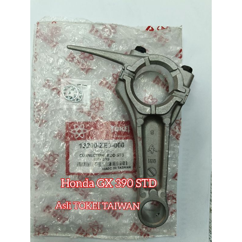 stang seher std GX 390 tokei Taiwan / conrod std GX 390 TOKEI