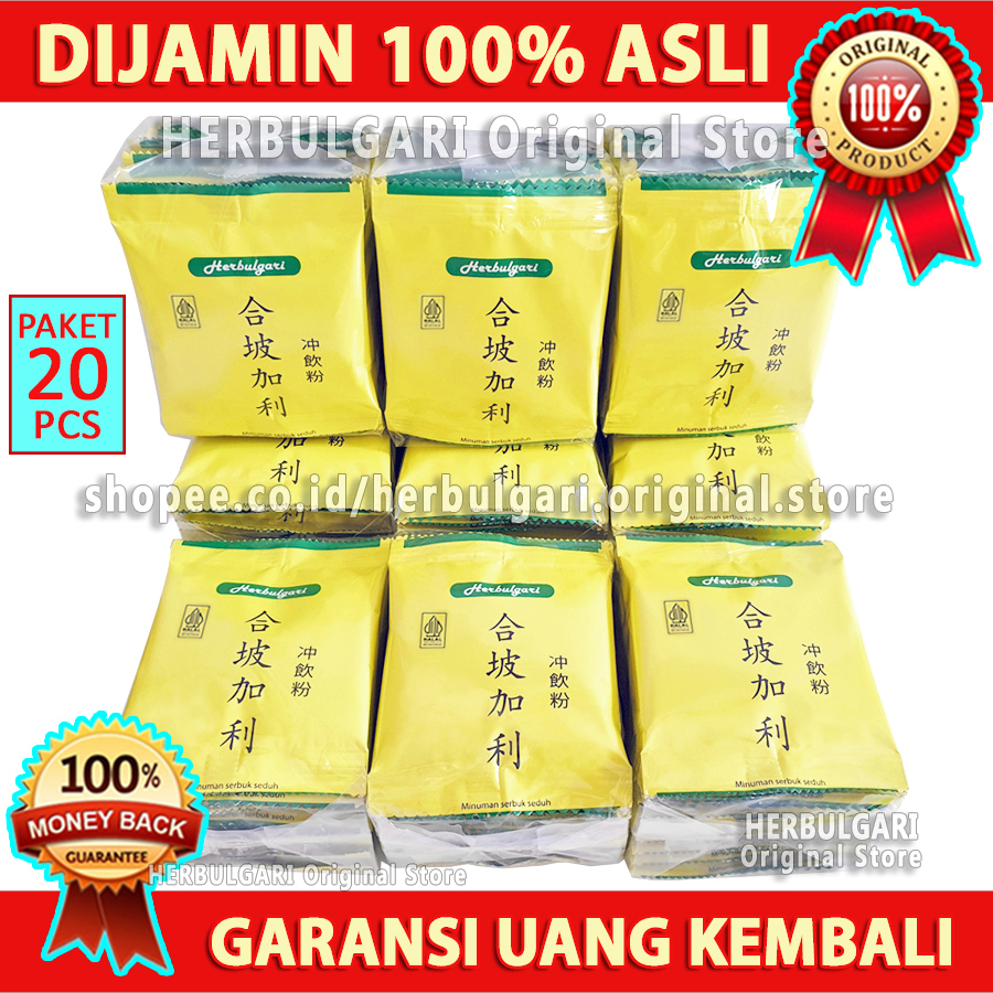 

Teh Hebugari PAKET 20 SACHET Herbal Herbugari Herburgari Hebulgari Asli Original