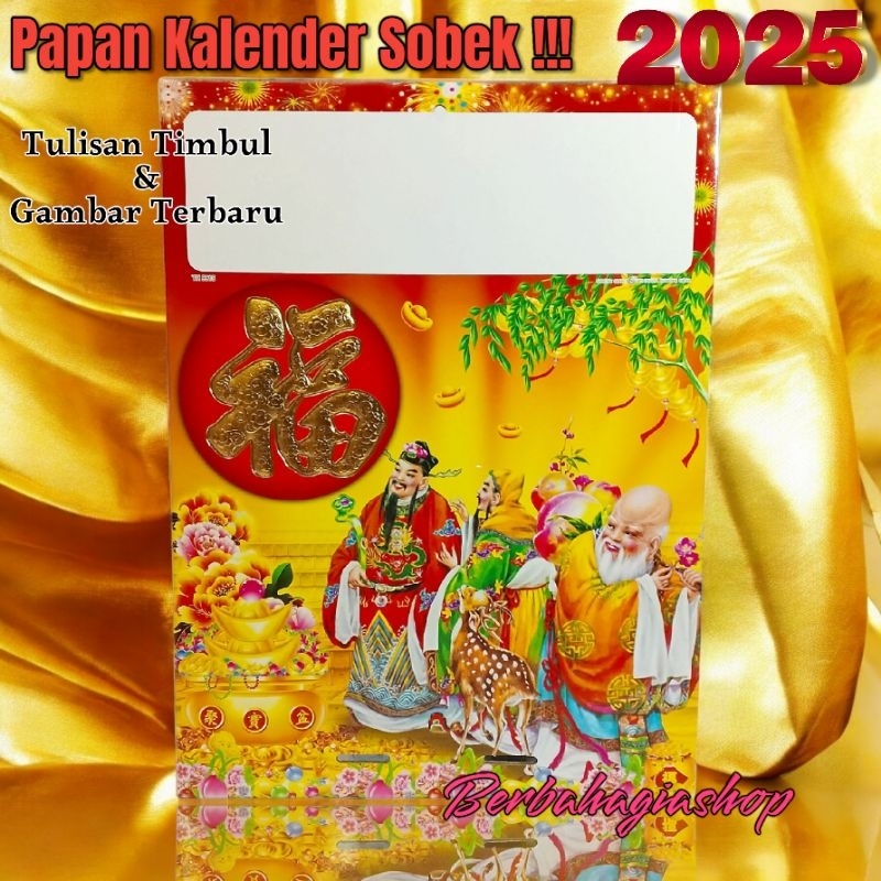 

Papan Tatakan Kalender Harian Sobek Ukuran Besar Motif Terbaru New Tulisan Timbul Bagus 2025