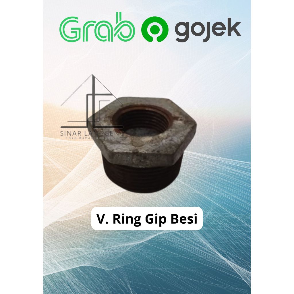 VERLOOP RING 11/4X1/2" G BRAND / VLOK / VLOCK / VOLK / V.RING VERLOP SOK / VLUKRING 1 1/4 X 1/2 INCH