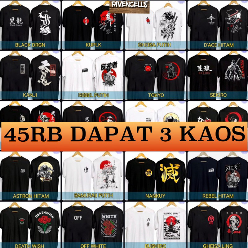 PROMO PAKET HEMAT ISI 3 PCS KAOS SAMURAI 45RB KAOS MOTIF DISTRO DEWASA BISA UNTUK PRIA WANITA Kaos S