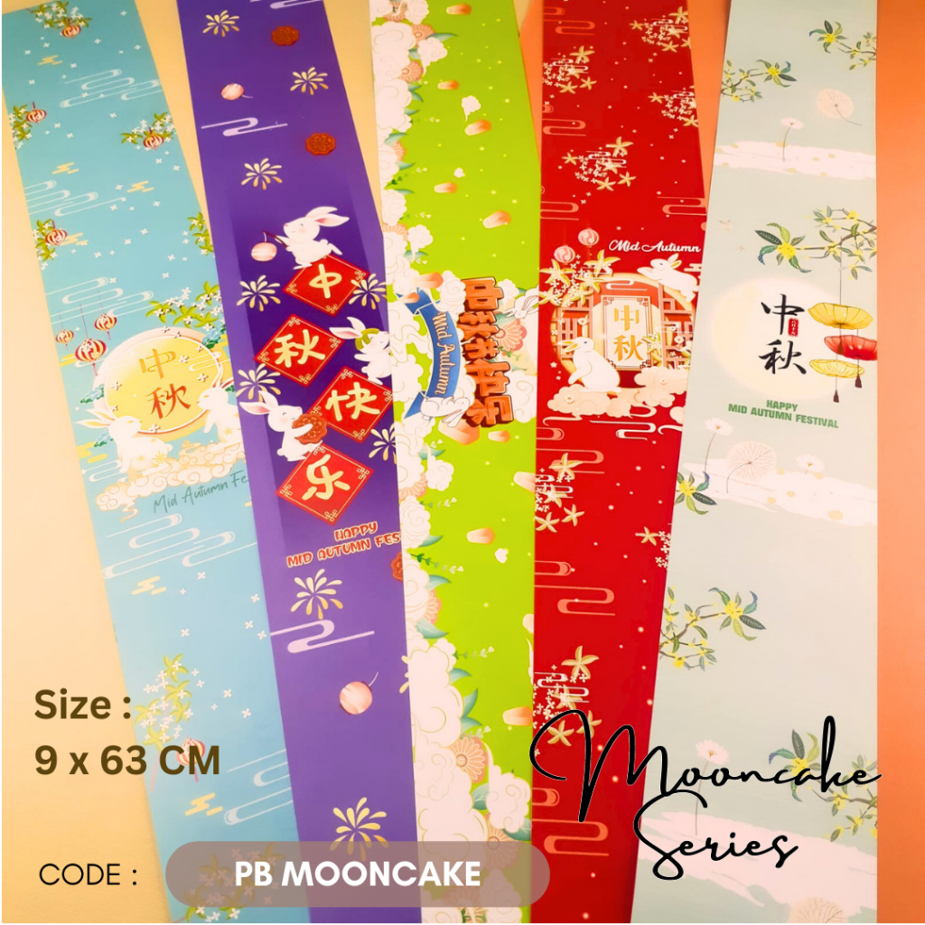 

Pita Hias Kertas Tema Mooncake / Mooncake Paper Belt (25 lembar)