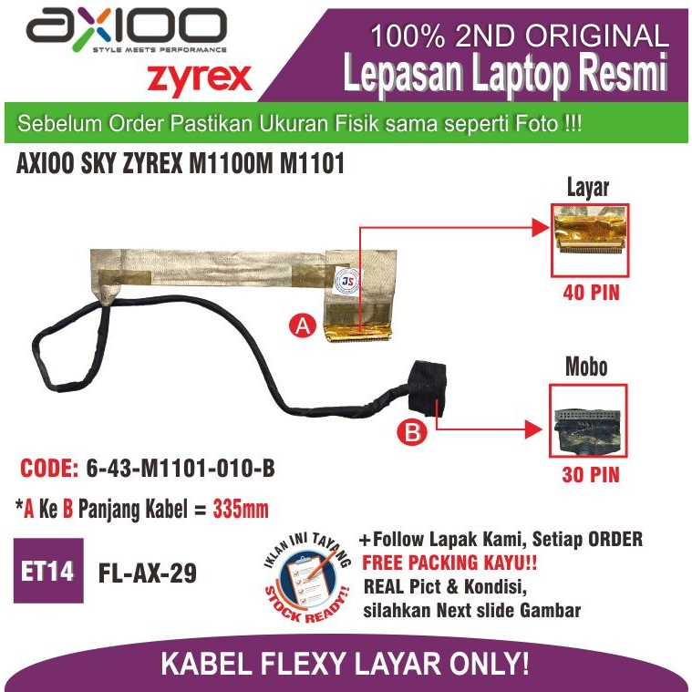 ET14 FL-AX-9 Fleksibel layar LAPTOP AXIOO SKY ZYREX SMK MUGEN M1100M M1101 6-43-M1101-010-B