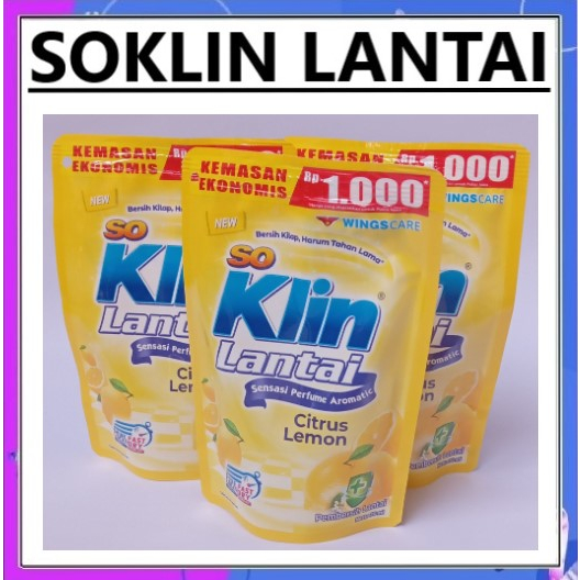 SOKLIN LANTAI LEMON 1000