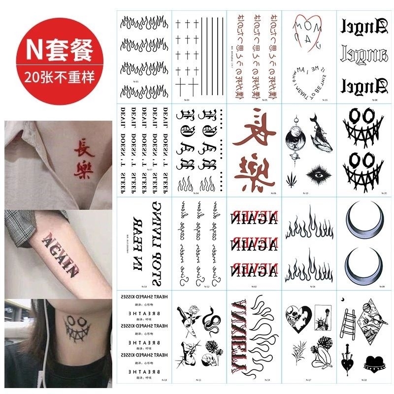 Tatto temporary tatto sementara tato stiker - kecil