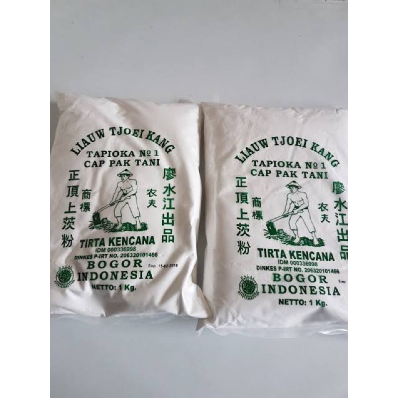 

SAGU TANI LIAUW TJOEI KANG cap Pak Tani ( 1KG )