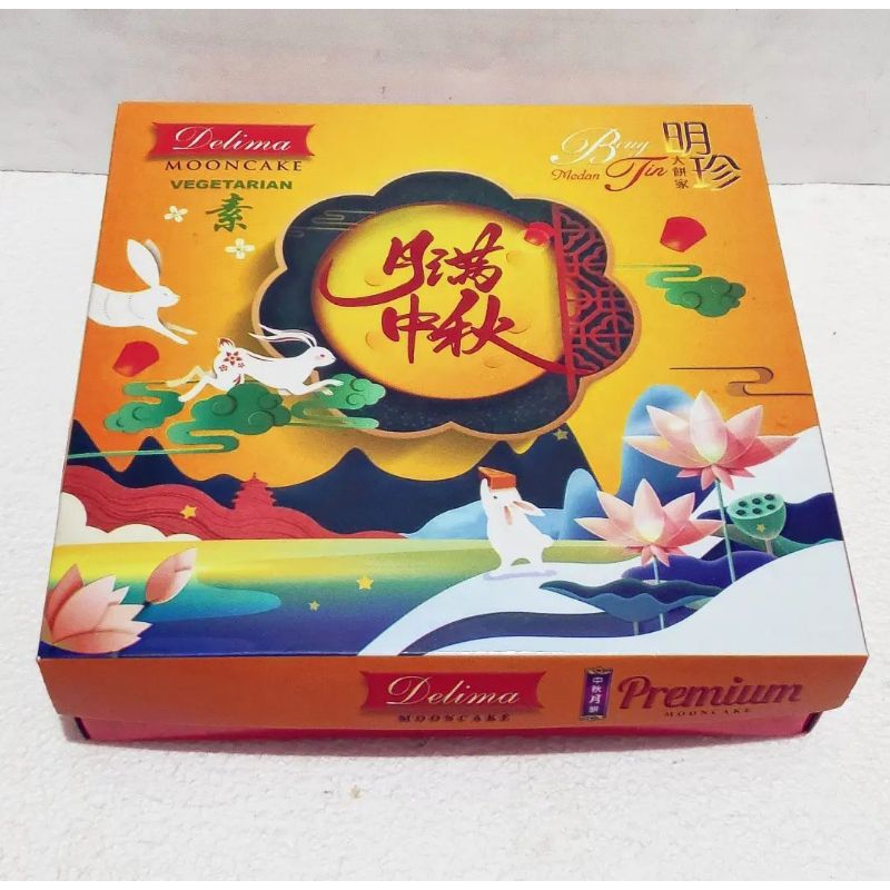 

KUE BULAN MOONCAKE DELIMA / BENG TIN MEDAN