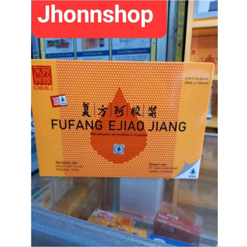 FUFANG EJIAO JIANG 12 BOTOL