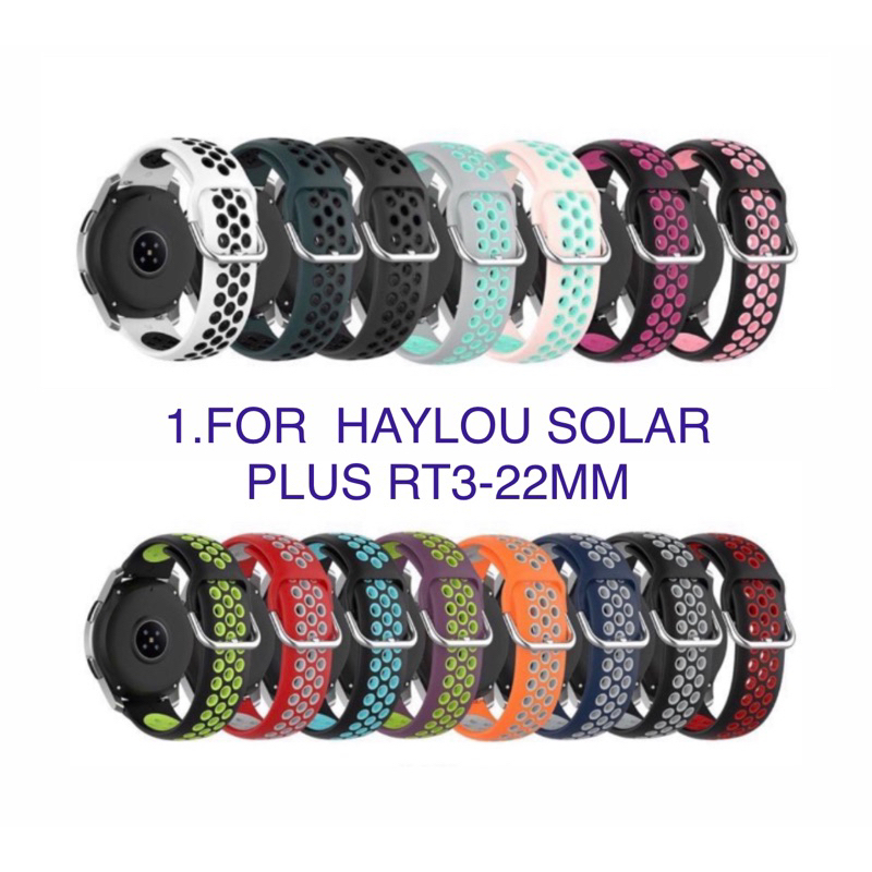 Strap/Tali Jam Smartwatch For Haylou Solar Plus RT3 - 22mm Silicone