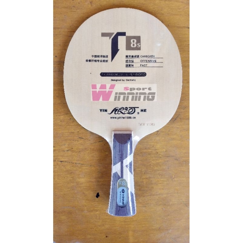Yinhe T8s - Kayu Tenis Meja - Kayu Pingpong - Table Tennis Blade