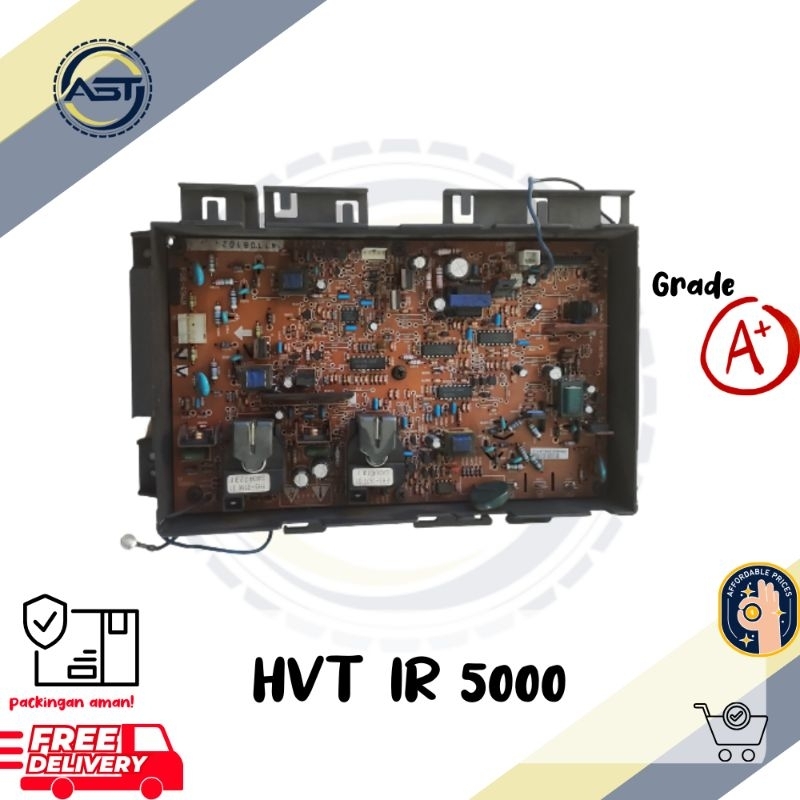 HVT IR 5000/5020/6000/6020/5070/5570/6570.