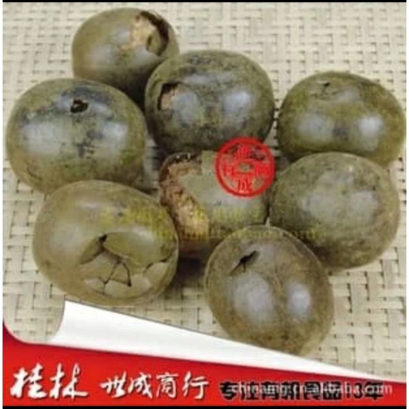 

1 BUAH 破罗汉果 LOHANKO PECAH LOHANKUO LUO HAN GUO