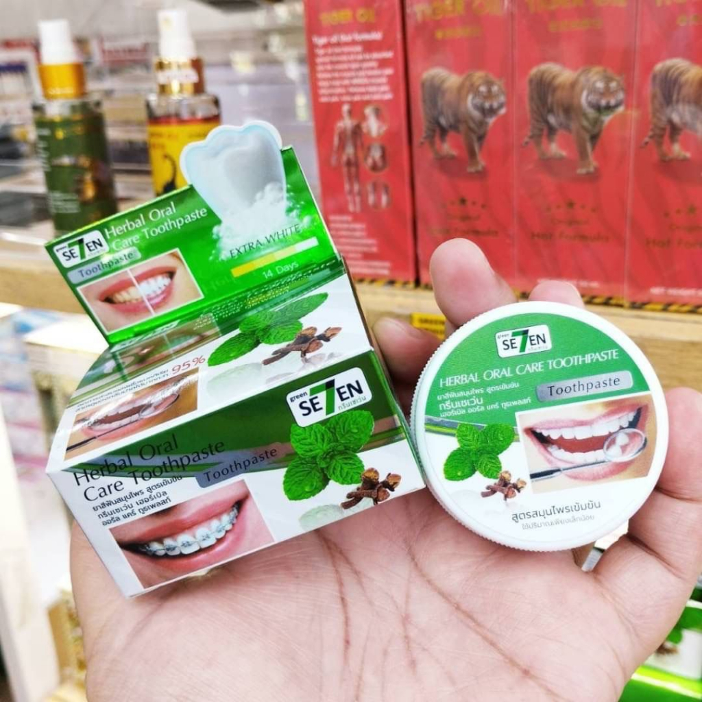 Green Seven Herbal Oral Care Toothpaste - Green Se7en Thailand