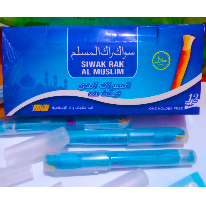 Siwak RAK AL-MUSLIM Plus HOLDER 1 BOX  | Siwak Rak Al-Muslim Siwak Pakistan Asli 12 PCS