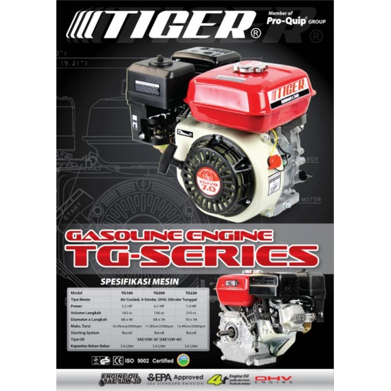 Engine Tiger TG-220/7 HP