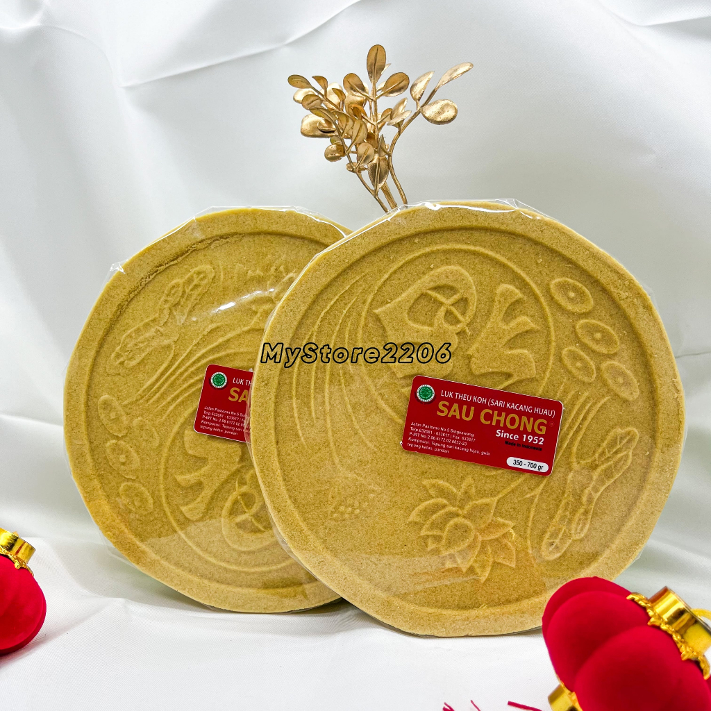 

Kue Bulan / Moon Cake Luk Tau Koh 2 Lapis SAU CHONG / Luktaukoh / Luk Theu Koh Singkawang Kalimantan