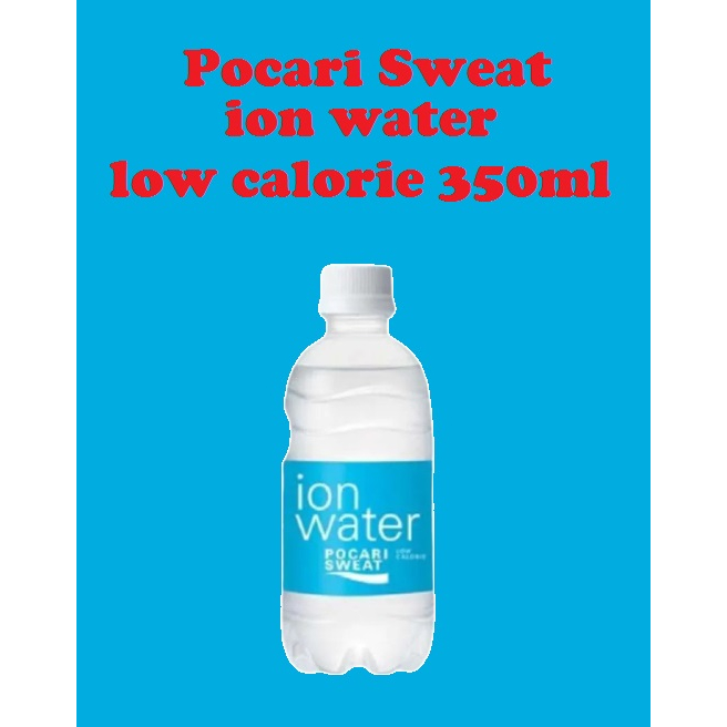 

Pocari Sweat ion Water Botol [350 mL]