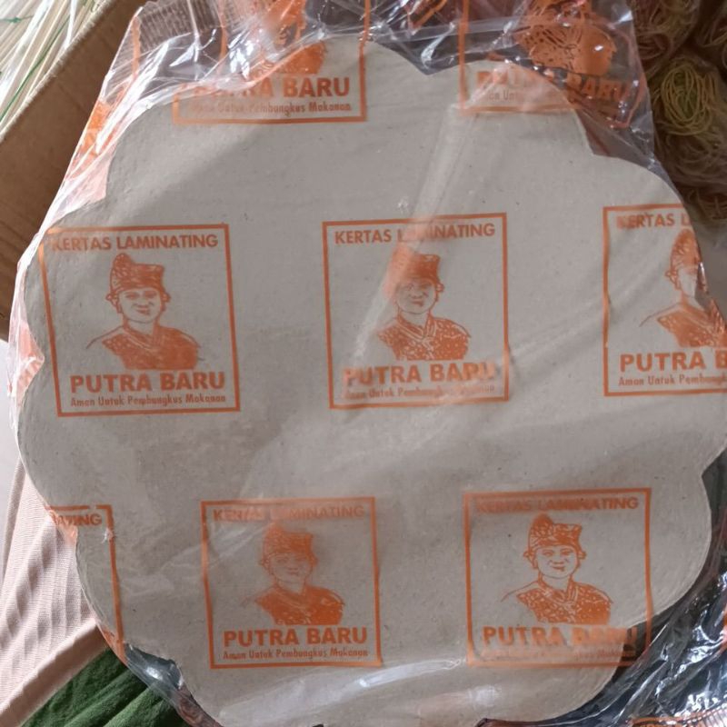 

kertas samir atau zikin