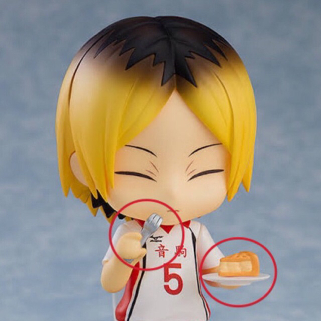 (ori) split part nendoroid kozume kenma haikyuu - apple pie
