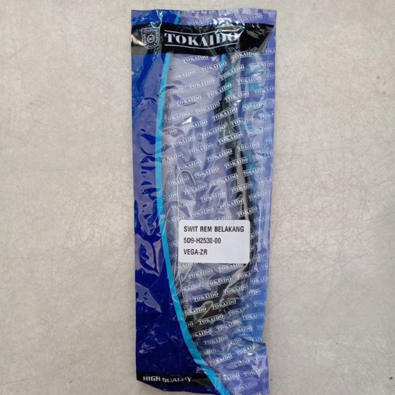 Switch Rem Belakang Vega ZR