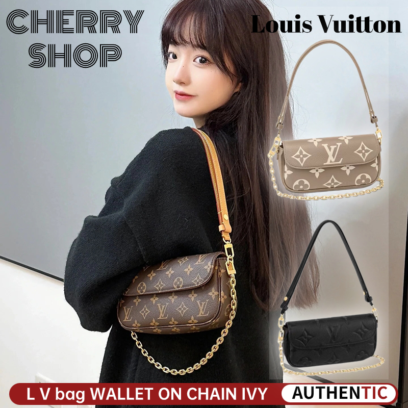 Louis Vuitton Ivy Bicolore Tourterelle Wallet on Chain