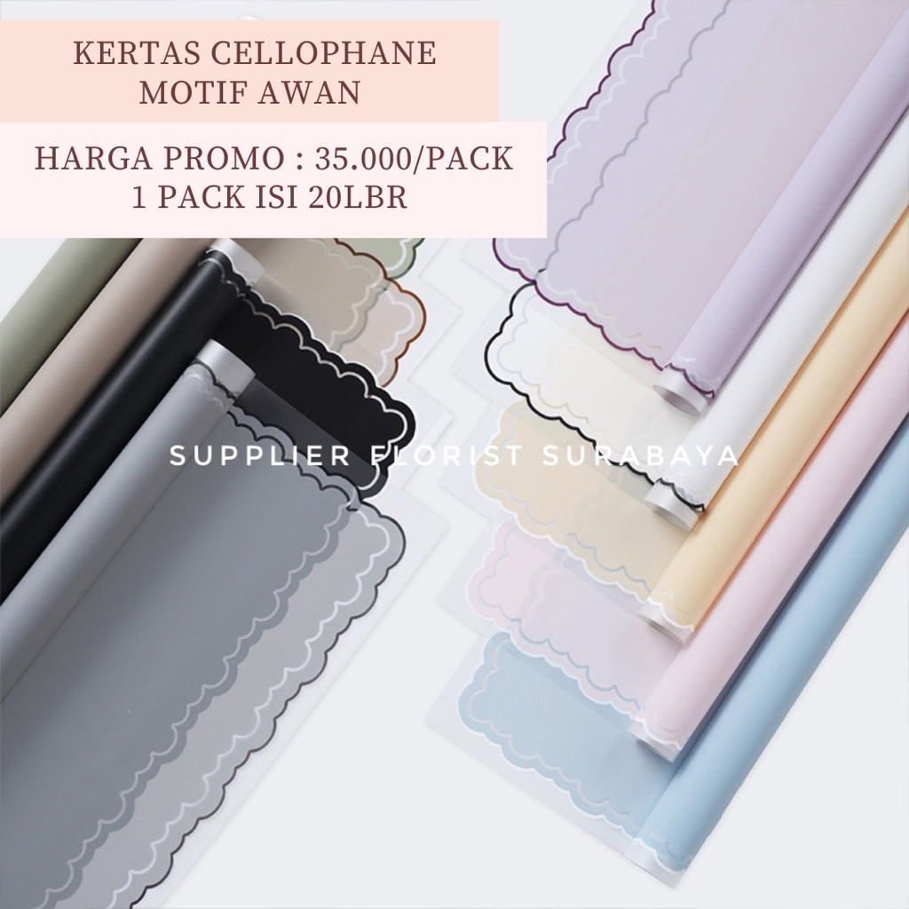 

[1 PACK 20 LEMBAR] KERTAS BUNGA CELLOPHANE AWAN KERTAS WRAP RENDA BULAT BULAT KERTAS KOREA STYLE BUKET BUNGA KOREAN DIY FLORIST FLOWER WRAPPING PAPER