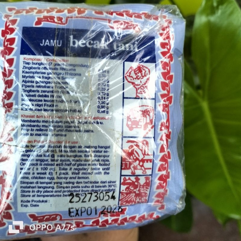 PROMO JAMU BECAK TANI PAYUNG PUSAKA ISI 25 SASET UNTUK STAMINA