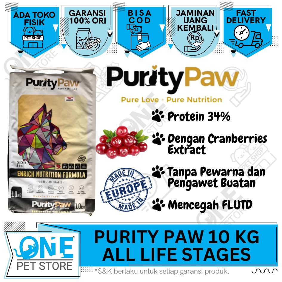 PURITY PAW 10 Kg Made in Europe / All Stages / Kitten & Adult