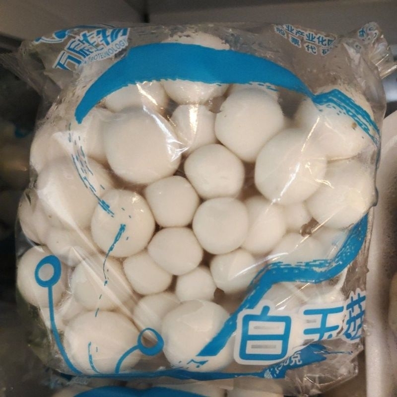 

White Shimeji Mushroom
