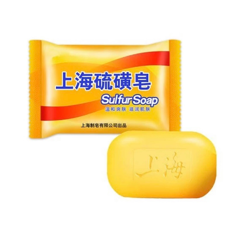 Sabun Sulfur soap (Belerang)