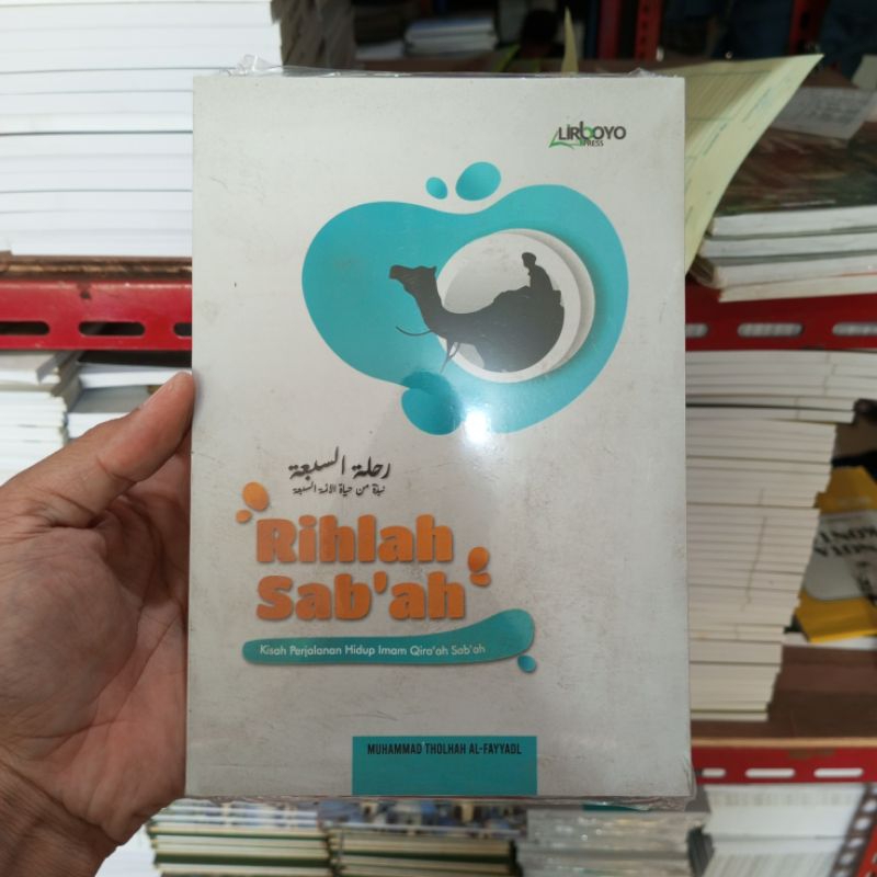 BUKU RIHLAH SAB'AH