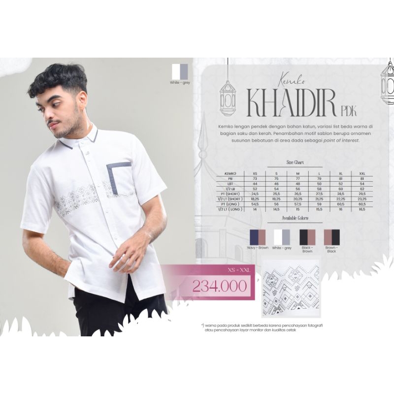 kemko khaidir pdk - kemko pendek rabbani - kemko putih dewasa - kemko rabbani - baju koko lengan pan