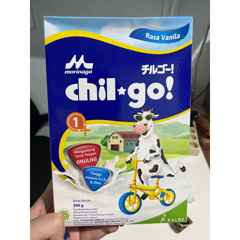 

chil-go 1+ Vanilla 300gram
