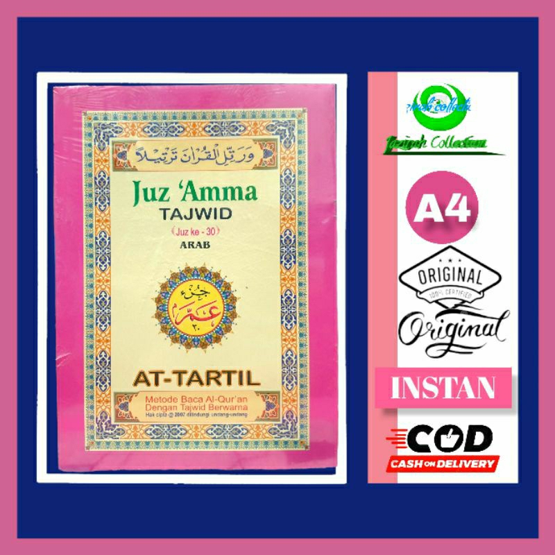 AT-TARTIL JUZ AMMA TAJWID A4 BESAR  DAN  AT-TARTIL  TERJEMAH  SC