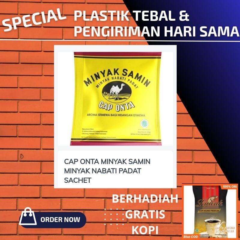 

cap onta minyak samin nabati margarin mentega 200 gram