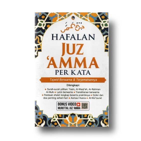 AG - HAFALAN JUZ AMMA PERKATA : TAJWID BERWARNA & TERJEMAHANNYA