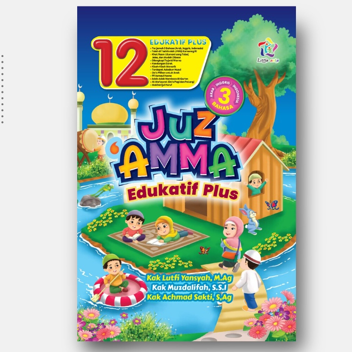 JUZ AMMA EDUKATIF PLUS FUL COLLOR 3 BAHASA