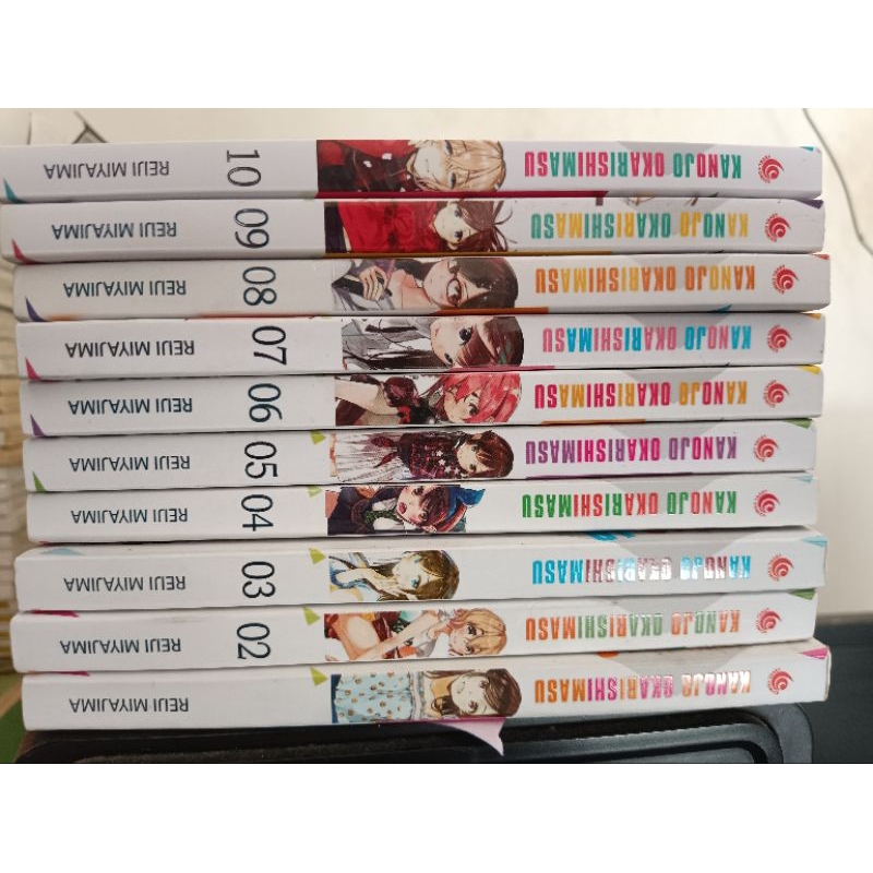 Kanojo Okarishimaru Manga