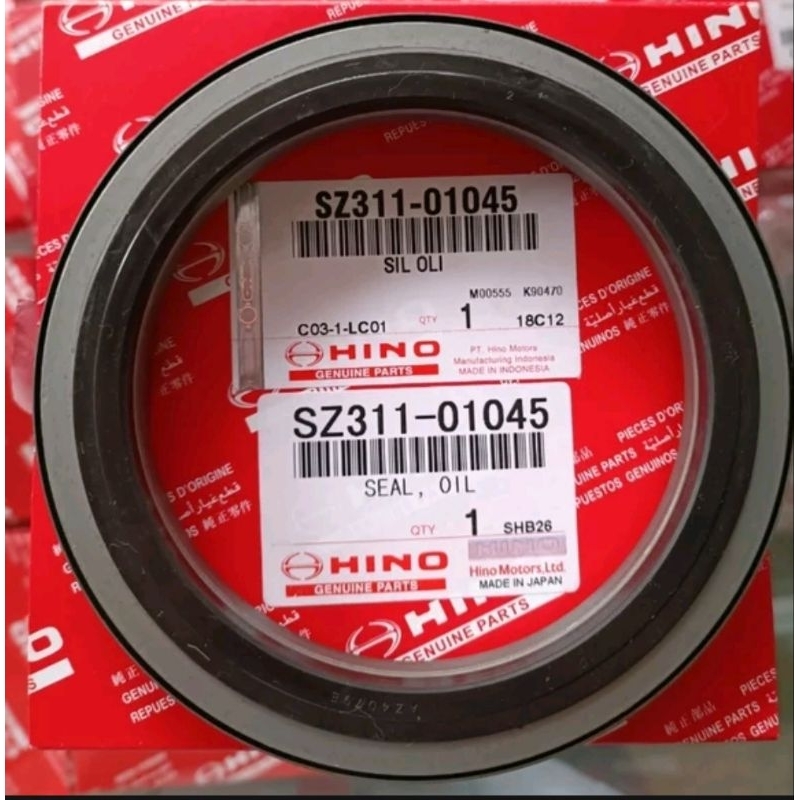 seal crank shaft lohan 500 (SZ311-01045)