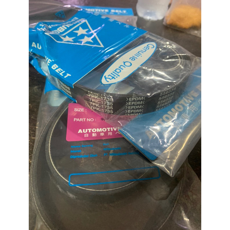 Fan belt fanbelt tali kipas alphard 2.4cc 2400cc 7PK1735 7PK 1735