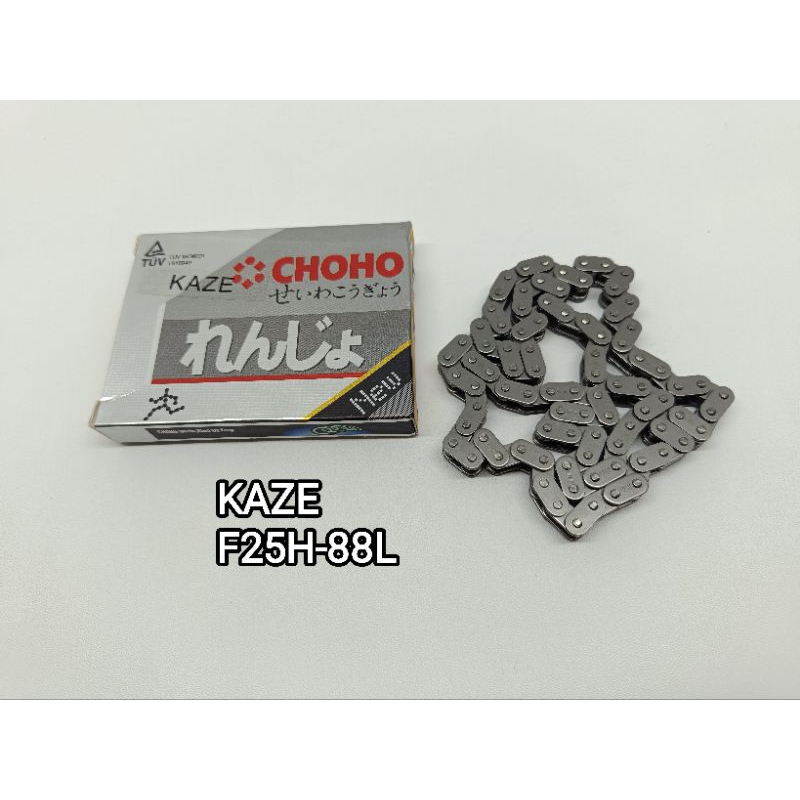 CHOHO RANTAI KLEP TEMENG KETENG KAZE