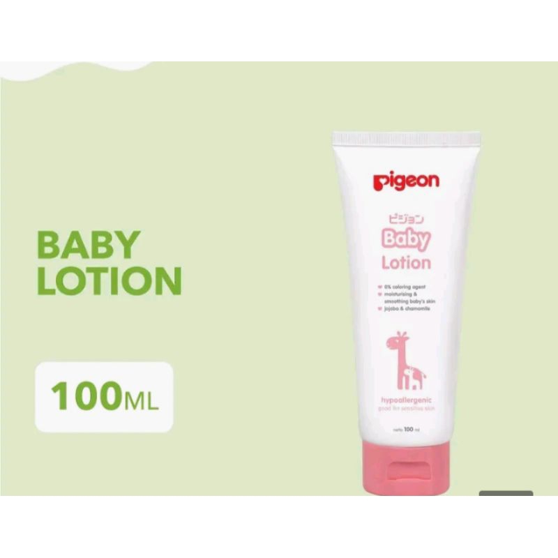 Pigeon baby lotion