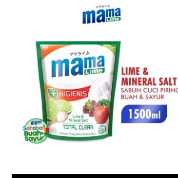 mama lime