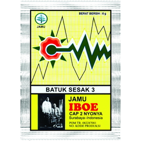 

JAMU SERBUK SEDUHAN BATUK SESAK CAP IBOE