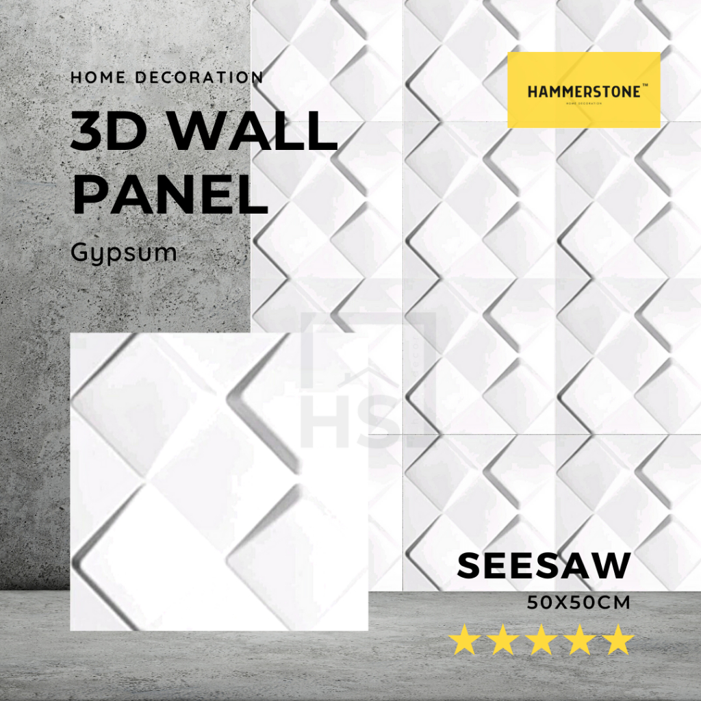 3D Wallpanel Gypsum Semen Seesaw 50x50cm/Wall Decoration/Dekorasi Dinding/Interior/Eksterior/Ornamen Dinding/Ornamen Beton/Ornamen Gypsum/Wall Panel 3D Dinding/Hammerstone