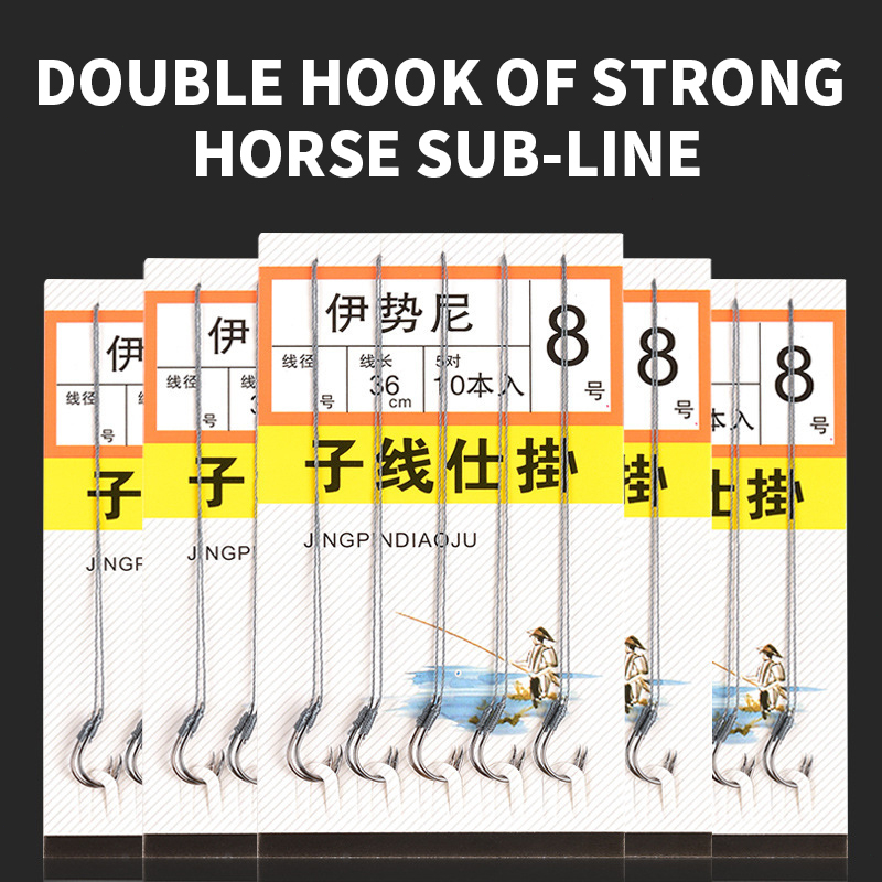 【Lucky Man】kail pancing kuat kail ganda, anti duri, anti pelintiran, alat pancing kail khusus.