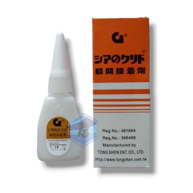 

Lem G korea stiker coklat original