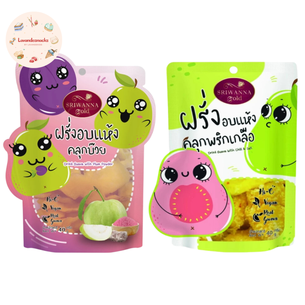 

Manisan Jambu Sriwanna Gold Soft Dried Guava Thailand