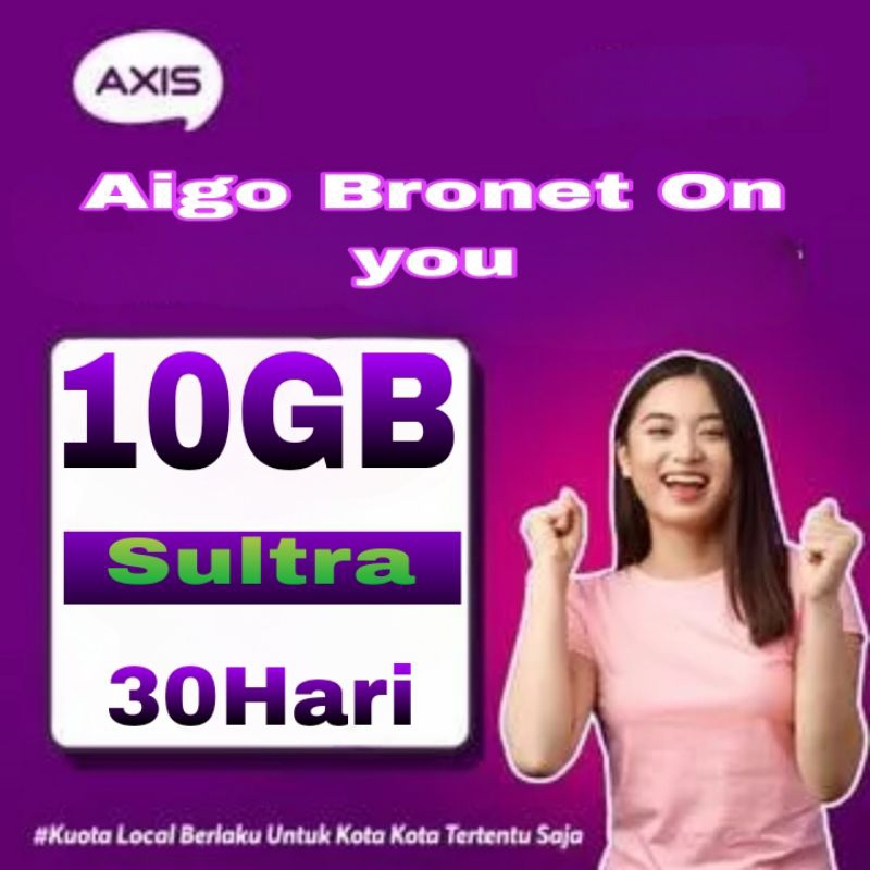 Data Axis 10 gb